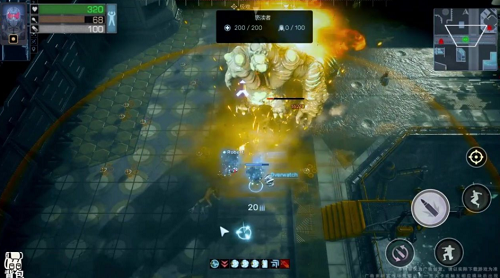 微信截图_20220526154956