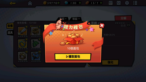 微信截图_20220526162553