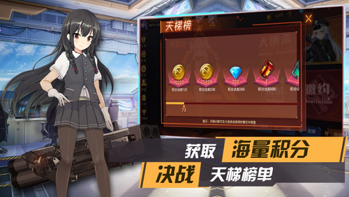 微信截图_20220526163736