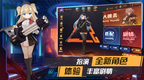 微信截图_20220526163742