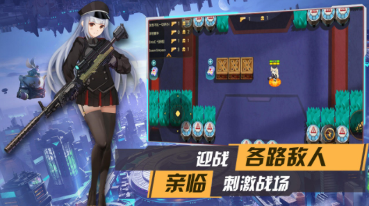 微信截图_20220526163801