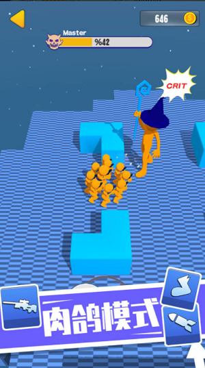 微信截图_20220526100218