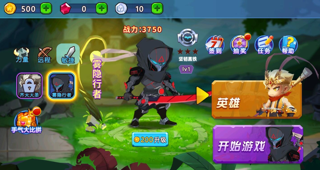 微信截图_20220529091814