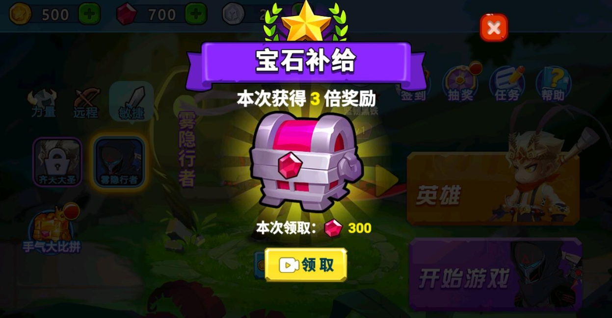 微信截图_20220529091834