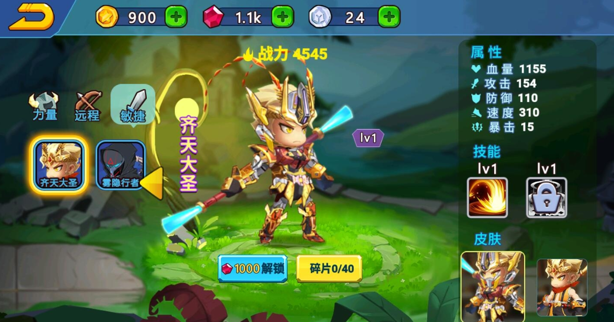 微信截图_20220529091846