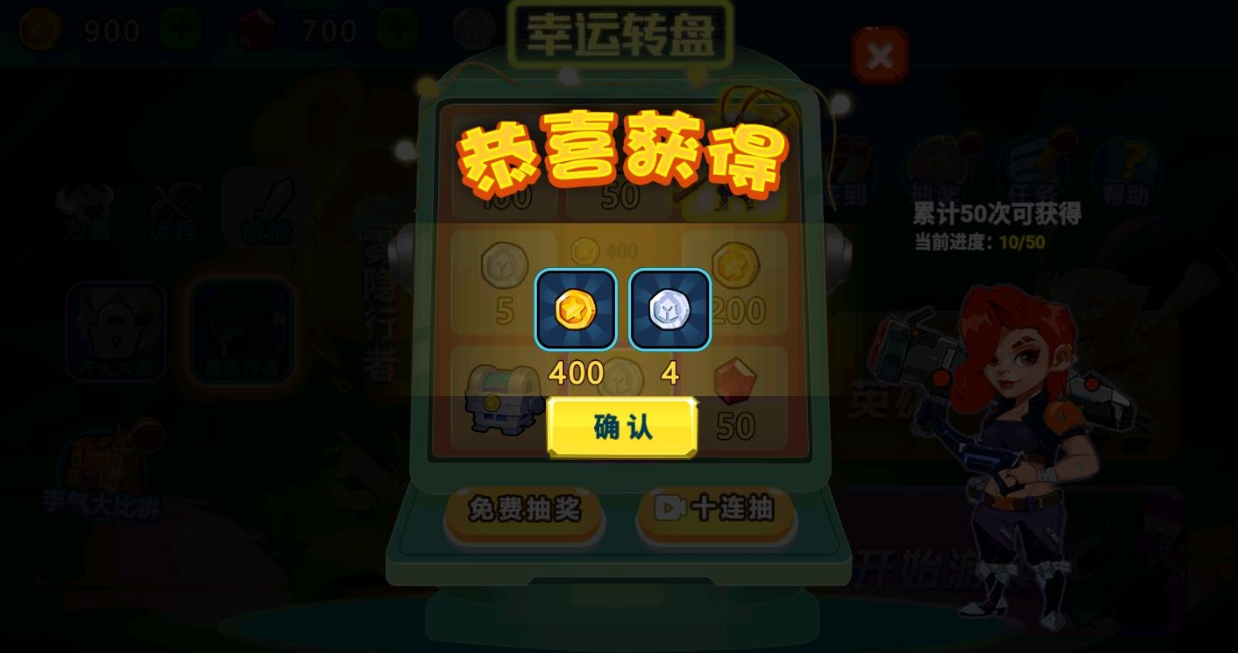 微信截图_20220529091839