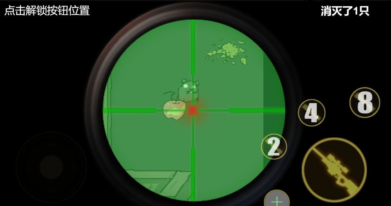 微信截图_20220529093103