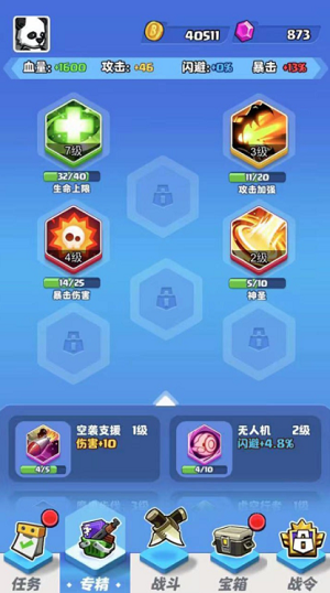 微信截图_20220530175059