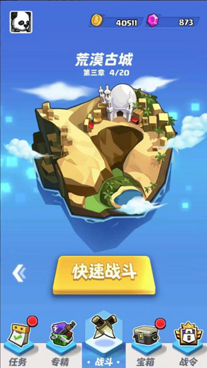 微信截图_20220530175047