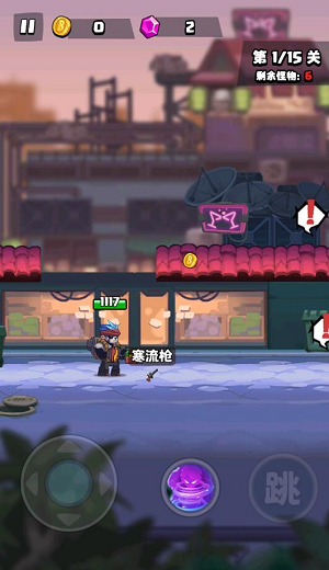 微信截图_20220530175107