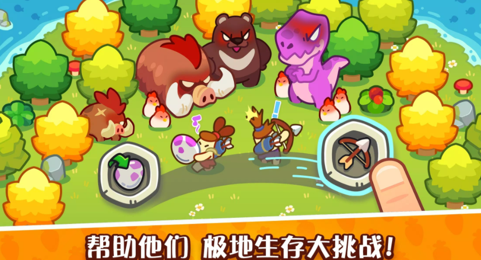 微信截图_20220531165800