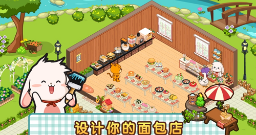 微信截图_20220531172209