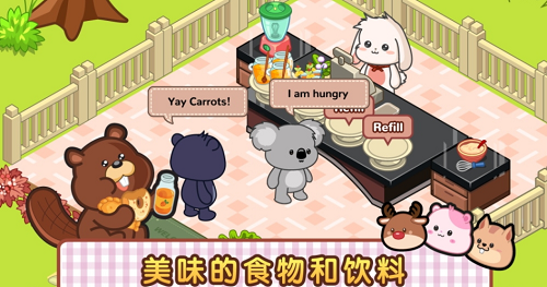 微信截图_20220531172203