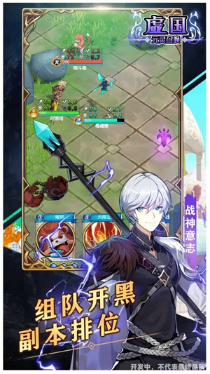 微信截图_20220601153450