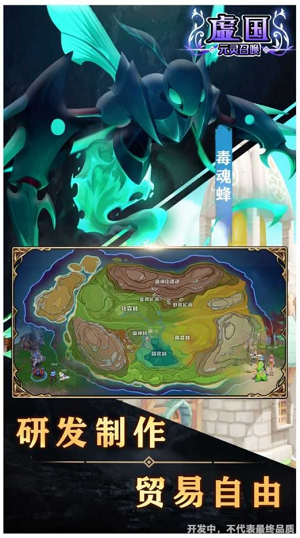 微信截图_20220601153501