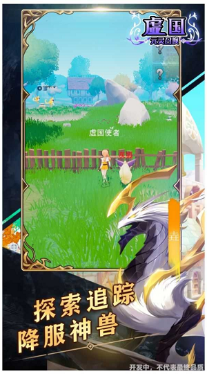 微信截图_20220601153511