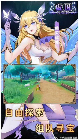 微信截图_20220601153431