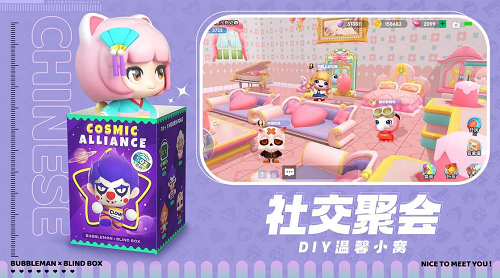 微信截图_20220601174157