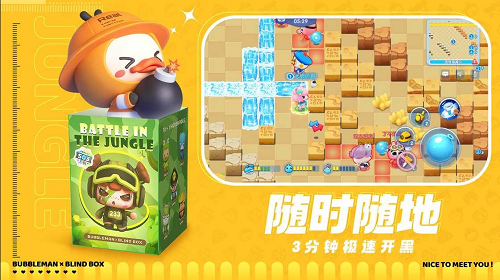 微信截图_20220601174204