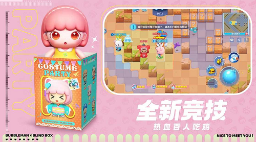 微信截图_20220601174218