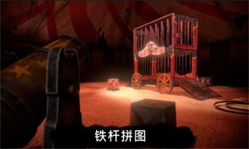 screenshot102