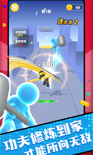 screenshot117