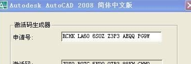 screenshot13264