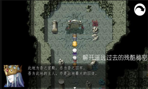screenshot105