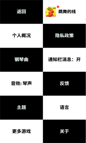 e915e3e58ae64ed4b99c0e2eb541473b