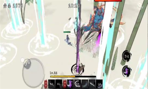 screenshot13