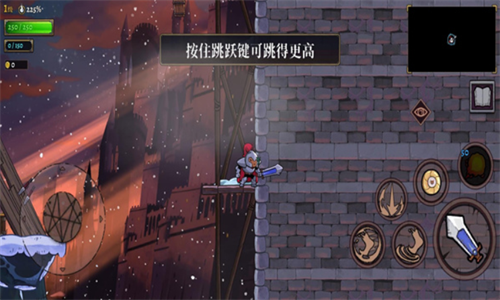 screenshot19