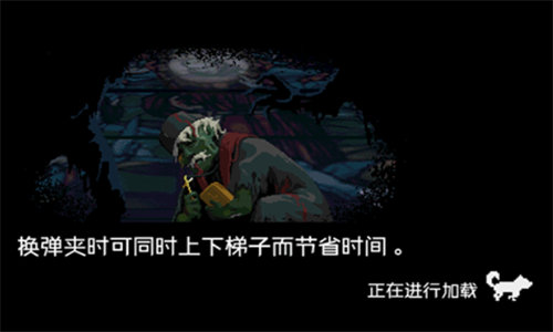 screenshot116