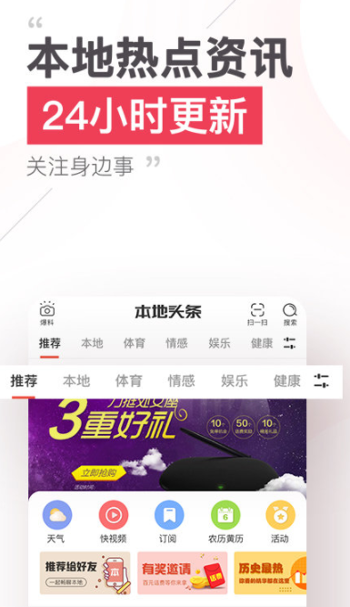 screenshot321