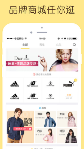 screenshot180