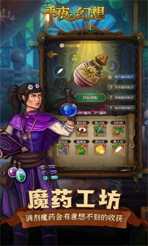 476775bf051723dc07485a7ad8acfbd6