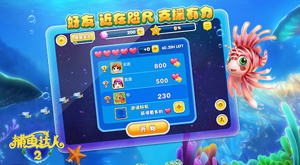 �������2TV��