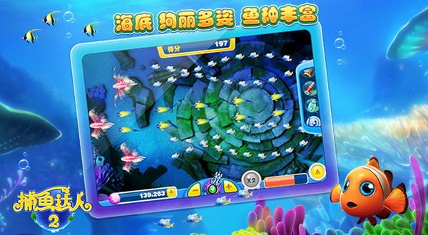 �������2����