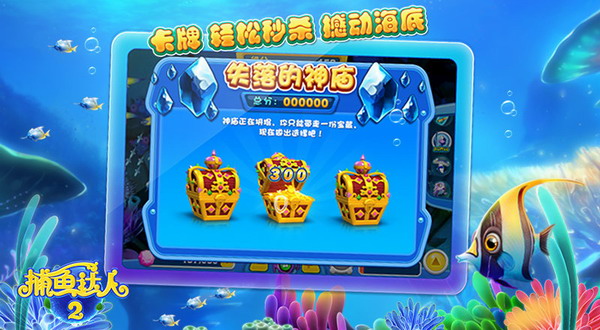 �������2�ٷ���