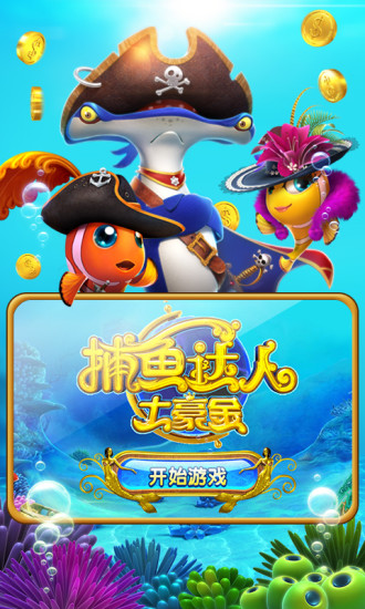 ��������ƽ�氲׿��