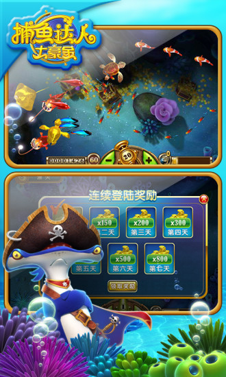 ��������ƽ�����İ�