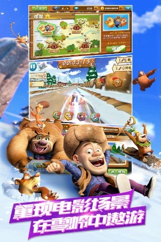 �ܳ�û֮ѩ���ܷ�