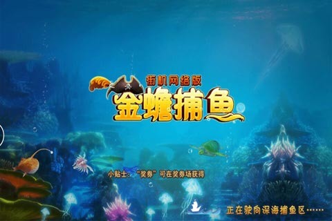 �ֻ���󸲶��