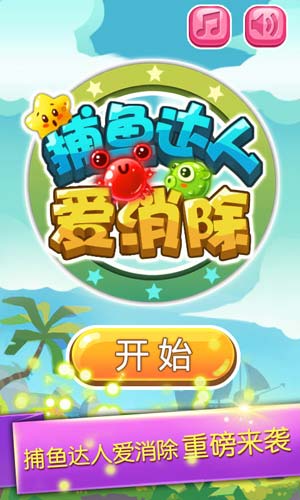 ������˰�������׿��