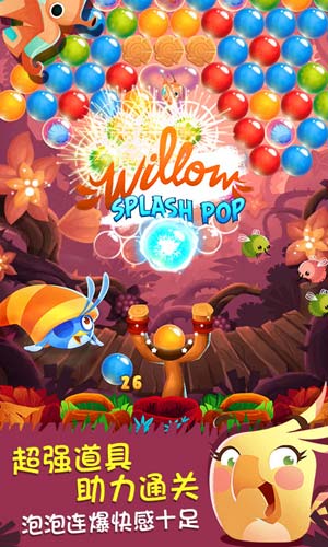 ��ŭ��С�����ݴ�ս