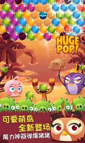 ��ŭ��С�����ݴ�ս��׿��