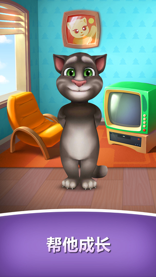 �ҵ���ķè����