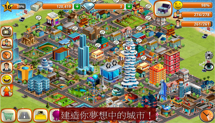 ģ����н��谲׿��