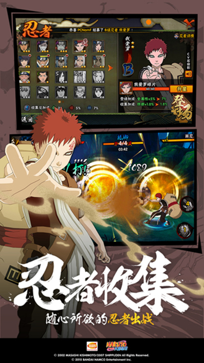 ��Ѷ��Ӱ�������ΰ�׿��