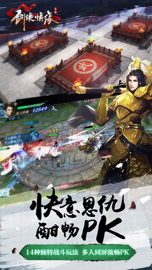 ������Ե����