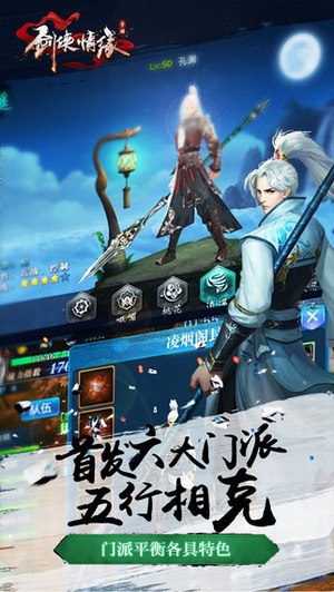 ������Ե���ΰ�׿��